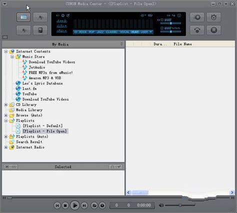JetAudio（多媒体播放器）下载-JetAudio播放器 8.1.0 Plus VX-新云软件园