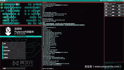 HackNet黑客网络中文版 - 顶级黑客入侵破解的高智商解谜游戏-安全客 - 安全资讯平台