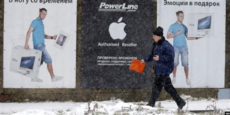 苹果向俄罗斯监管部门支付9亿卢布的反垄断罚款_手机新浪网