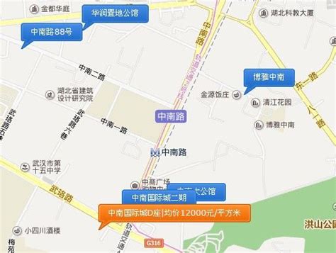 武汉地铁4号线试跑 洪山广场中南路站大揭秘|房天下线