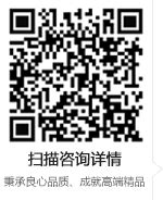 服务-北京网站建设_网站制作_网站设计_小程序开发_思睿鸿途网站建设公司