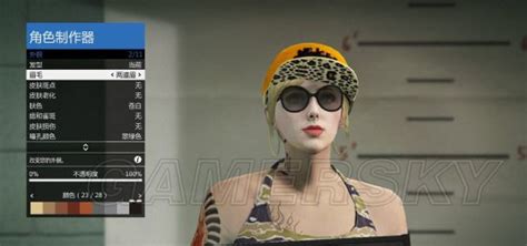 《GTA5》萝莉捏脸数据 萝莉怎么捏脸_各种服装展示-游民星空 GamerSky.com