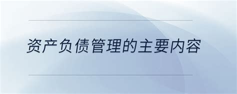 为什么负债的人越来越多？负债的钱都去哪了？__凤凰网