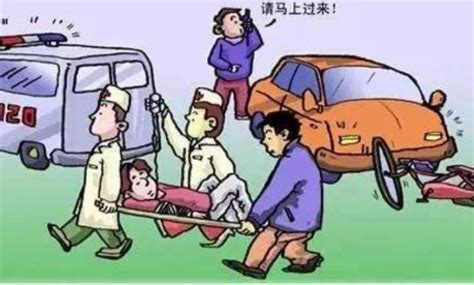 图文：车祸中的老人_新闻中心_新浪网