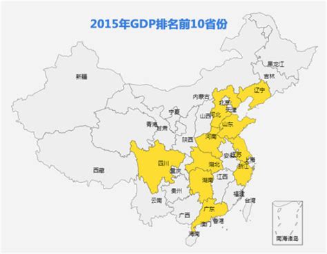 云南gdp排行_2018年云南各城市GDP排名,2018云南城市经济排名(2)_中国排行网