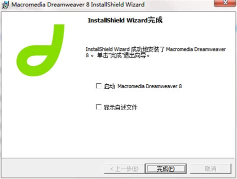 【Adobe Dreamweaver免费版】Adobe Dreamweaver官方下载 v8.0 绿色版-开心电玩