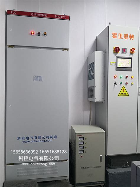 宜昌磷矿皮带自动化控制系统-乐清市科控电气有限公司
