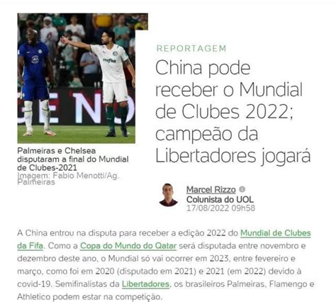 巴媒：中国将申办2022世俱杯 终极目标2034世界杯