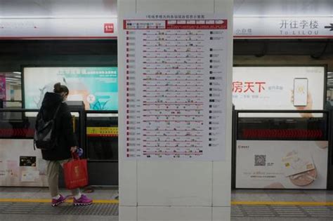 地铁检修迎春运首波高峰-青岛西海岸新闻网