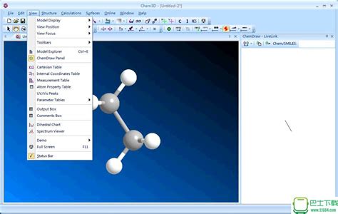 ChemDraw Pro 16.0 官方版（化学反应方程式编辑器软件）下载 - 巴士下载站
