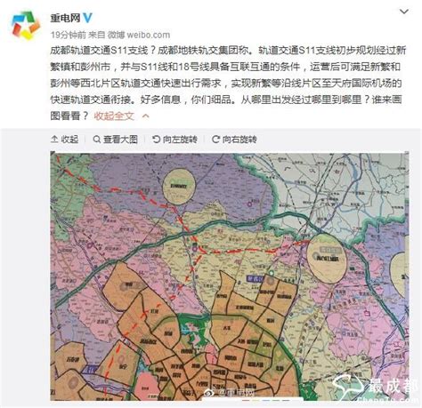 如皋拆迁规划图,2020,小区_大山谷图库