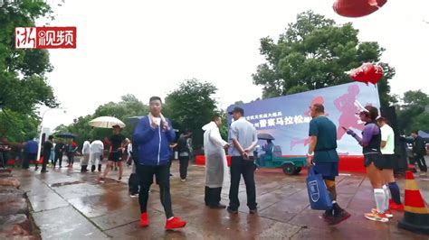 “跑”遍浙江丨台州公安实战大练兵 300多名警察叔叔拼了_凤凰网视频_凤凰网