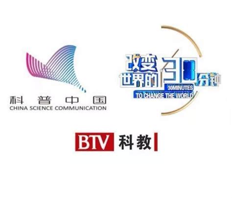 桔子树北京电视台BTV科教庆六一专场晚会欢乐开播_TOM资讯