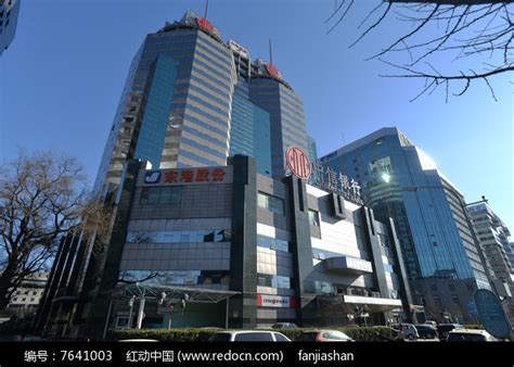 中信银行总部大楼高清图片下载_红动网