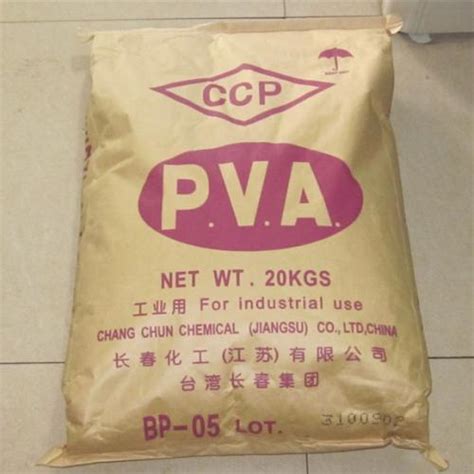台湾长春聚乙烯醇BF-05 聚乙烯醇BF05 PVABF05|价格|厂家|多少钱-全球塑胶网