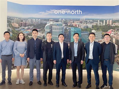 罗湖招商团遍访新加坡金融、科技重点企业，持续扩大海外“朋友圈”