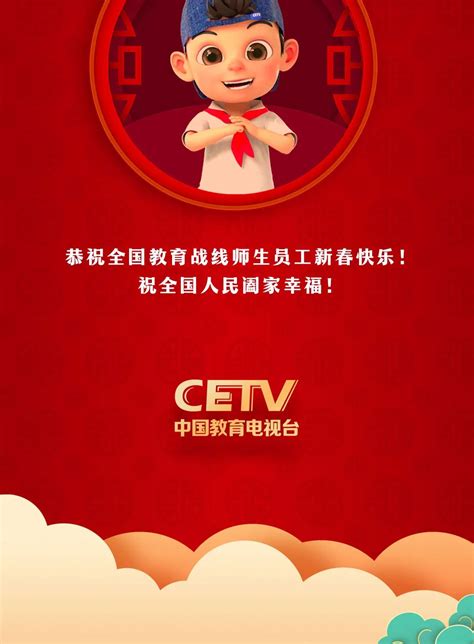 2019浙江少儿频道《最好的我们》节目录制_腾讯视频