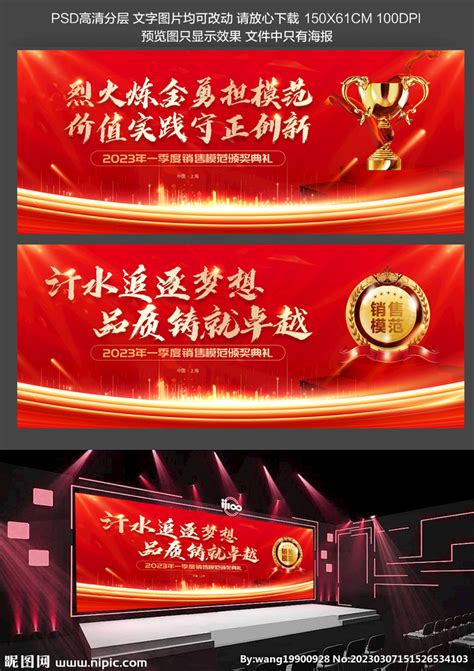 上海电视节“白玉兰”奖颁奖典礼举行 致敬中国电视剧60年 - 看点 - 华声在线