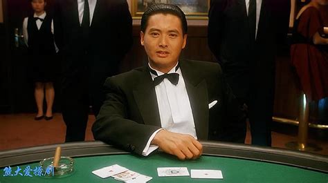 “赌神”高进原型：30岁便横扫世界各大赌场，玩牌时有一特殊习惯 - 知乎