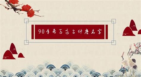 马标志logo图片_马标志logo设计素材_第4页_红动中国