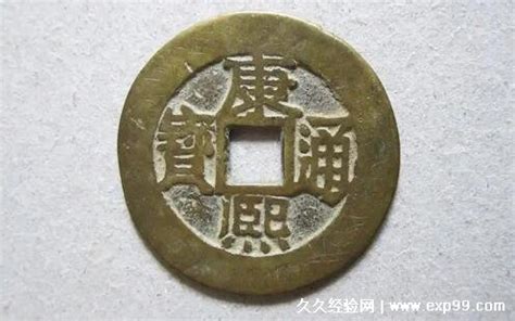 古币铜钱价格表图,价值2000万的古图,非常稀少古图_大山谷图库