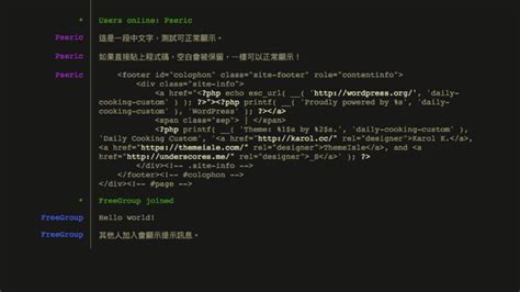 Hacknet汉化-Hacknet下载steam破解中文版-乐游网游戏下载