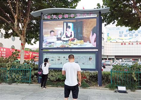 河南通达电子宣传栏让创城的湖北仙桃这颗“江汉明珠”更加璀璨-河南通达多媒体制作有限公司
