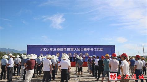 浙江湖州38个重大项目集中签约，总投资727亿元_手机新浪网