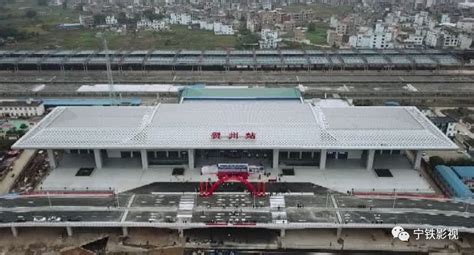贺州火车站新站房正式开门迎客_候车