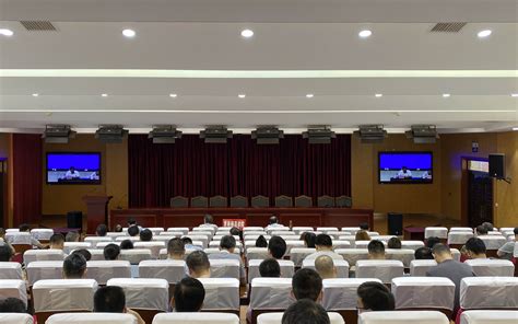 淮南师范学院组织观看安徽省教育厅召开的全省高等学校教学工作视频会议