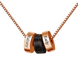 18k不锈钢项链DIY项链 摇滚风格珠链签名个性化名字项链个性吊坠-阿里巴巴