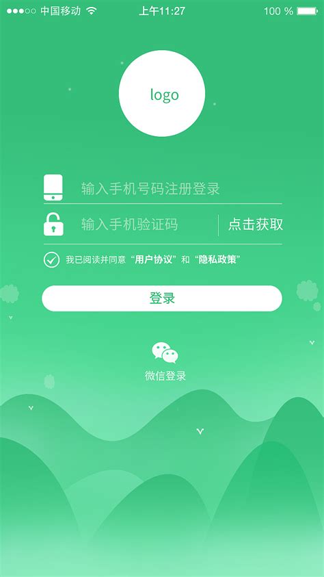 小程序登录界面|UI|APP界面|mr刘刘_原创作品-站酷ZCOOL