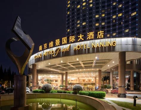 南京维景国际大酒店详情-PC酒店预订-中国南方航空官网