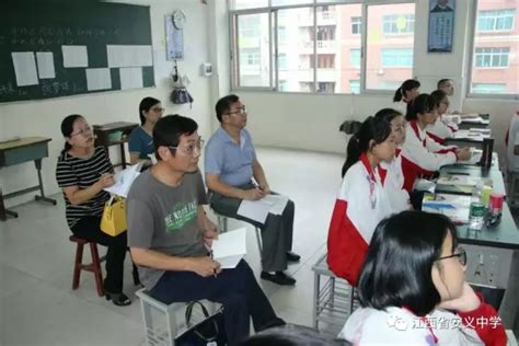 省教研室专家来我校调研指导工作 教研处 . 江西省安义中学