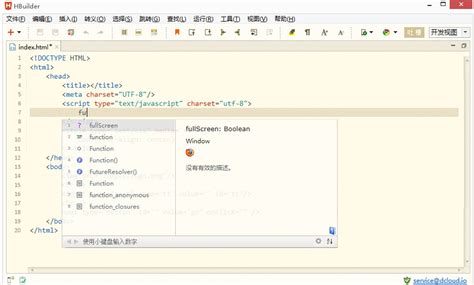 hbuilder案例-仿微信界面_hbuilder编写小程序个人中心页面设计代码-CSDN博客