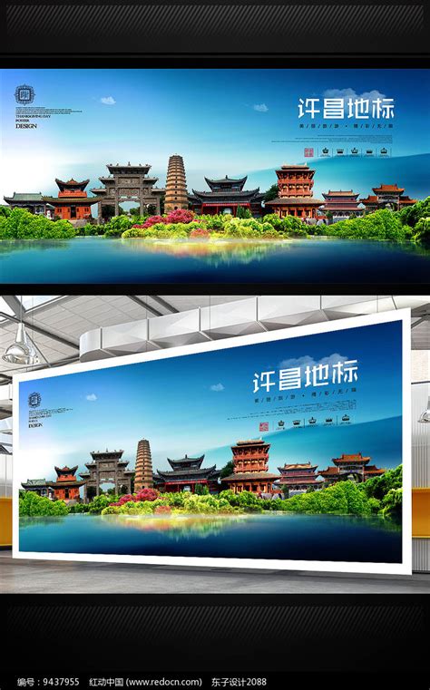 首页-私享帮APP-上海秋官信息科技有限公司