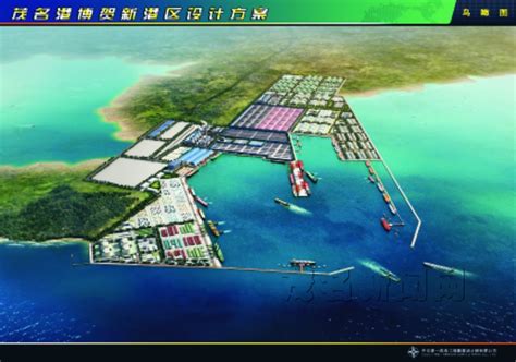坚持“项目为王” 茂名港集团上半年各重点项目建设稳步推进|茂名港集团