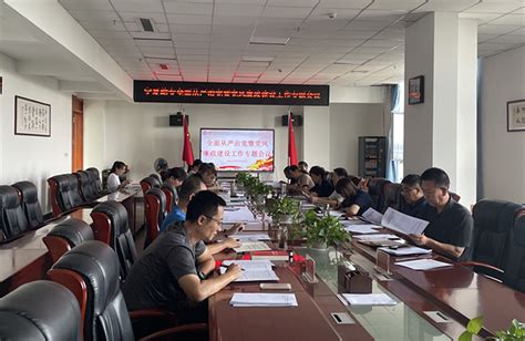 宁夏青联十一届全体会议和宁夏学联十次代表大会在银川召开