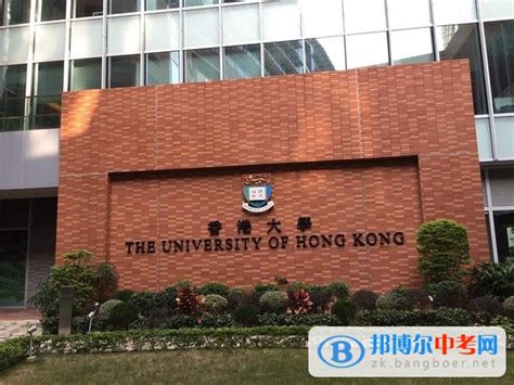内地高考生/国际生如何报考香港理工大学？附面试详情解析 - 知乎