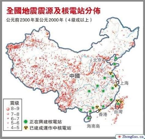揭秘国内地震高发的10个城市 昆明排名第24 - 数据 -云南乐居网