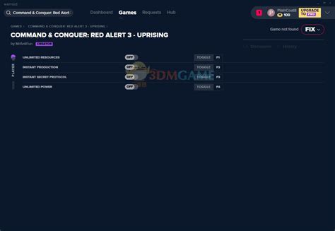 红警3起义时刻修改器下载-红警3起义时刻修改器最新版下载v1.0-92下载站