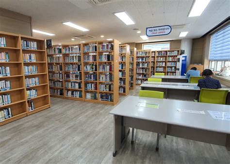 网民吵翻！韩国女性图书馆被政府要求向男性开放 系27年来首次_凤凰网