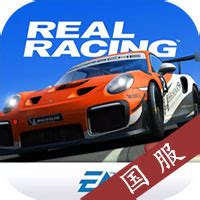 《真实赛车3》今日火爆登陆中国区App Store_18183.com