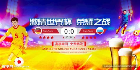 ViktorHristenko 的图像结果