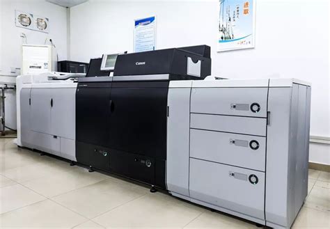 佳能C10000高速彩色印刷系统 - 图文印刷设备 - 常州市斯柏韵办公设备有限公司