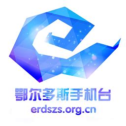 鄂尔多斯_文件加密软件--深圳市绿盾计算机有限公司官方网站