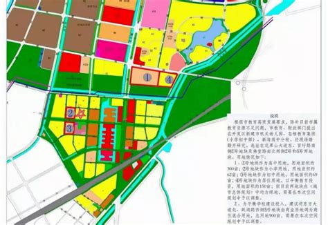 （11.10公告）连云港海州区挂牌2宗宅地，总起价11亿_好地网