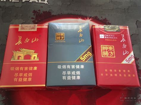 原之始，香之初“红河软99” - 香烟品鉴 - 烟悦网论坛
