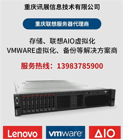 常见的服务器配置参数介绍-常见的服务器配置参数介绍-佑泰(深圳)计算机技术有限公司