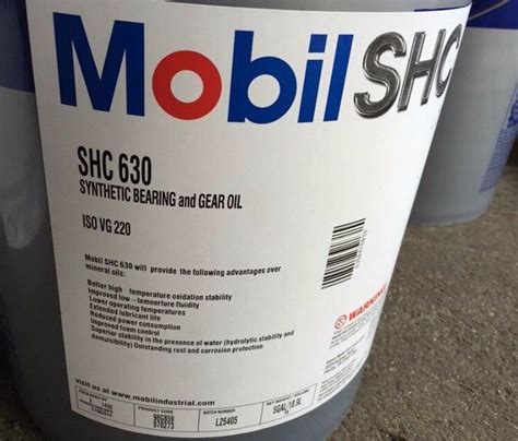 美孚SHC630合成齿轮油 全合成齿轮油